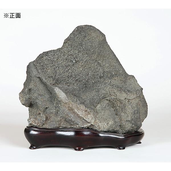 水石 「加茂川石」 盆石 天然石 すいせき 台座付き 現品限り