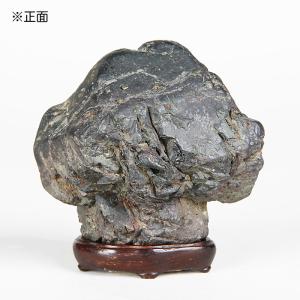 水石:四万十川 神火石【現品】*資材 : 遊恵盆栽 Yahoo!店 水石:四万十川 神火石【現品】*資材 : 遊恵盆栽 Yahoo!店