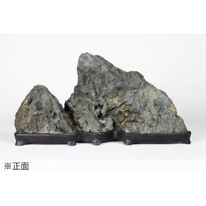 水石：四万十川 神火石【現品】*資材 : 遊恵盆栽 Yahoo!店