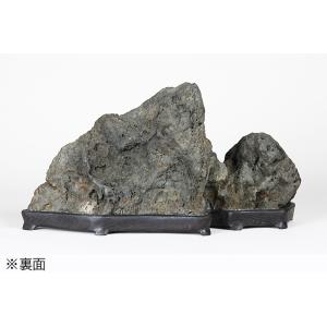 水石 「八瀬双岳石」 盆石 天然石 すいせき ...の詳細画像2