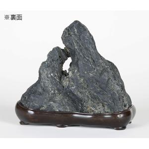 水石 「加茂川石」 盆石 天然石 すいせき 台...の詳細画像1