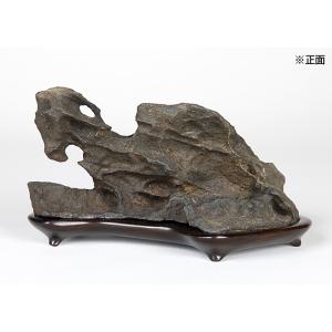 水石 「豊似石」 盆石 天然石 すいせき 台座付き 現品限り