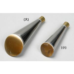 ステンレス製蓮口（大） 替え口