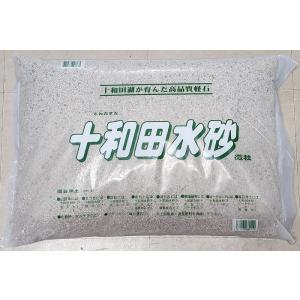 盆栽 山野草用土  軽石「十和田水砂」 18リットル 微粒 小粒 中粒 大粒（ゴロ土） オモト 洋蘭 観葉植物などの植え替えに｜bonsaisaite