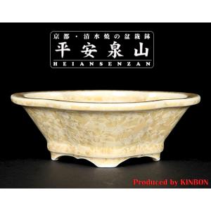 盆栽小鉢：秀峰 楕円鉢 31.0cm *現品もの 資材 : 遊恵盆栽 Yahoo!店