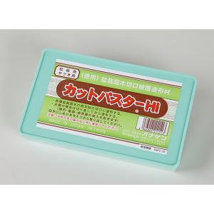 盆栽道具 「 カットパスター Hi （松柏・皐月用） 500g 」癒合剤 ゆごうざい 盆栽 松柏 皐月 剪定後の枝抜き痕のケアに