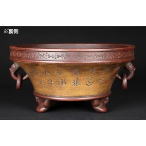 塗白泥釘彫耳環付丸鉢〔徐漢堂制〕の詳細画像1