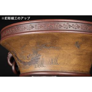 塗白泥釘彫耳環付丸鉢〔徐漢堂制〕の詳細画像3