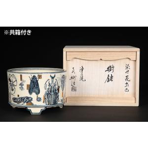 七代渋草柳造染付昆虫図丸鉢 盆栽鉢 鉢 植木鉢...の詳細画像5