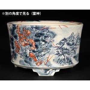 七代渋草柳造染付山水風神雷神図丸鉢 盆栽鉢 植...の詳細画像2