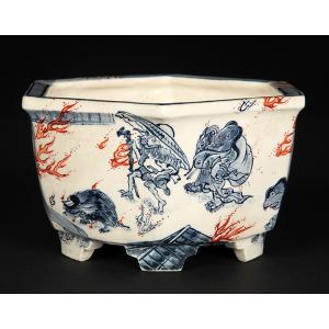 七代渋草柳造染付山水鯨図丸鉢 盆栽鉢 鉢 植木鉢 盆器 作家鉢