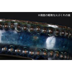 盆栽鉢 植木鉢 「東福寺瑠璃釉窯変鋲打長方鉢」...の詳細画像4