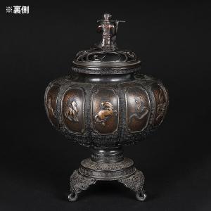 盆栽用添景 添配 「銅製香炉」 添え 添え物 ...の詳細画像1
