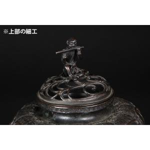 盆栽用添景 添配 「銅製香炉」 添え 添え物 ...の詳細画像2