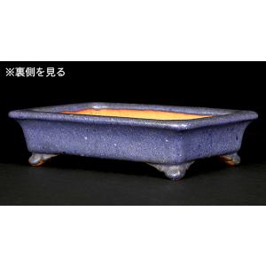 盆栽鉢 「東福寺瑠璃釉窯変長方鉢」 植木鉢 初...の詳細画像3