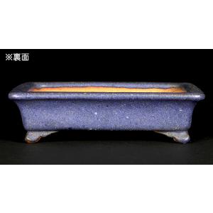 盆栽鉢 「東福寺瑠璃釉窯変長方鉢」 植木鉢 初...の詳細画像4