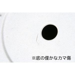 伊藤陶山松文丸鉢一対の詳細画像5
