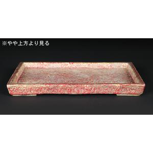 美濃焼鶏血釉長方水盤 盆栽鉢 水盤 鉢 植木鉢...の詳細画像1