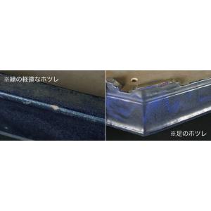広東瑠璃釉隅切長方鉢の詳細画像4