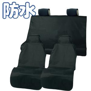 BONFORM（ボンフォーム） 防水 シート カバー ラゲッジ マット 車 