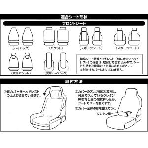 防水 シートカバー 車 軽自動車 普通車 キズ...の詳細画像2