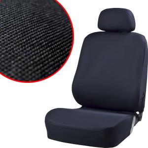 錦産業 Tomboy トムボーイ 防水デニム BO-2851 前席用シートカバー