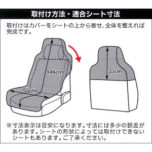 防水 シートカバー 車 スヌーピー スター 汎...の詳細画像4