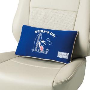 クッション 腰当て 腰痛 対策 テレワーク スヌーピーサーフ Snoopy SURF 約38×20cm ネイビー 562230