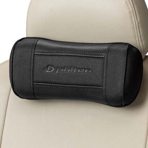 ファイテン ネック ピロー クッション プレミアム 水溶化メタル技術 アクアチタン 使用 サイズ 約30X13cm ブラック 黒色 1個 phiten