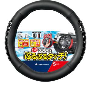 ハンドルカバー Sサイズ 軽自動車 ぷるぷる感触 ジェル入り ジェルグリップ ほどよい太さ 標準タイプ ステアリングカバー ブラック革 ブラックグリップ｜bonsan