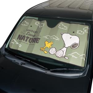 サン シェード 車 くるま パーキング フロント ガラス用 スヌーピー ネイチャー Snoopy 約60X130cm グリーン 7589-01｜bonsan