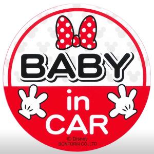 Baby In Car ディズニーの商品一覧 通販 Yahoo ショッピング