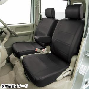 エブリイ専用ページ BONFORM スズキ DA64W エブリィワゴン 専用 シートカバー H17.8
