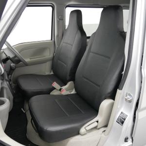 BONFORM（ボンフォーム） スズキ DA17V エブリィバン 専用 シート