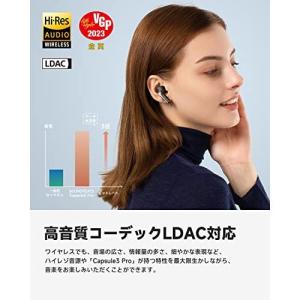 SOUNDPEATS Capsule3 Pro...の詳細画像2