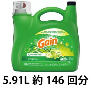 超濃縮 ゲイン オリジナル セント アロマブースト洗剤（5.91L/約146回分）(ゲイン/タイド洗...
