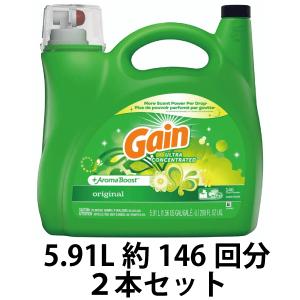 タイド洗濯用洗剤 粉末タイプ バケツ8.5kg 大容量タイプ ダウニー