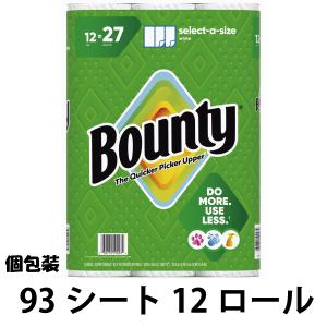 Bounty バウンティ ペーパータオル プリント 124カット 12ロール 72048