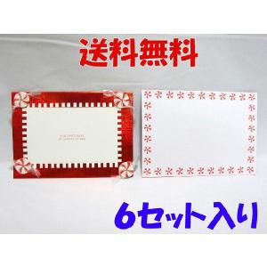 Gakken ニューワールドアイ NEW WORLD EYE : おもちゃのトキワ屋