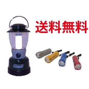 Coleman（コールマン） コールマンLEDランタン CPX6対応 新型 LED