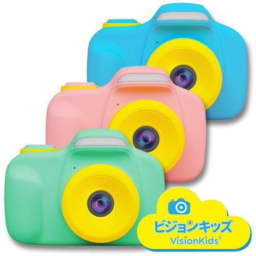 VisionKids HappiCAMU T3 ヴィジョンキッズ ハピカム T3 子供用カメラ トイ...