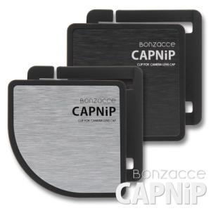 BONZACCE CAPNiP キャップニップ カメラレンズキャンプ用クリッ｜bonz