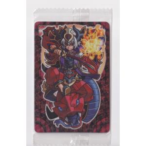 神羅万象チョコ 天地創造 キャンペーン 当選品 ファイル 神羅万象チョコ 天地創造キャンペーン 当選品 ファイル カードセット