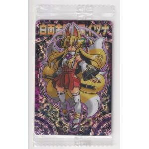 神羅万象チョコ 白面金剛九尾イヅナ カードゲーム の商品一覧 ゲーム おもちゃ 通販 Yahoo ショッピング