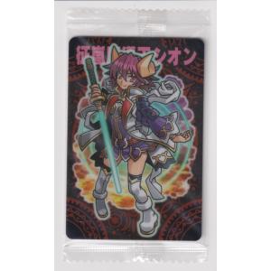 ウィザードリィ・外伝2 古代皇帝の呪い/ゲームボーイ(GB)/ソフトのみ