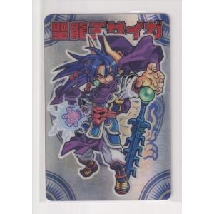 figma 430 遊戯王VRAINS Playmaker フィギュアマックスファクトリー