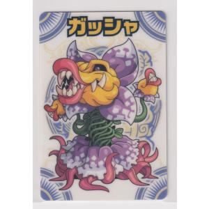 ディズニー ロルカナTCG 20/204・JA・6 シンバ 気高き群れの守護者