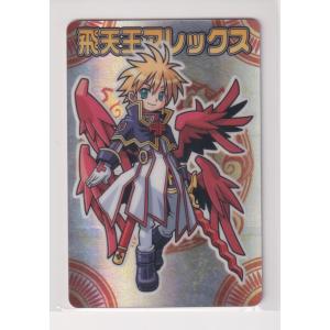 パチリス レジェンド PSA10 ロストリンク パチリス レジェンド PSA10 ロストリンク 2025年最新】ロストリンク