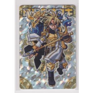 神羅万象チョコ コレクションファイル 神獄之書 キャンペーン カード