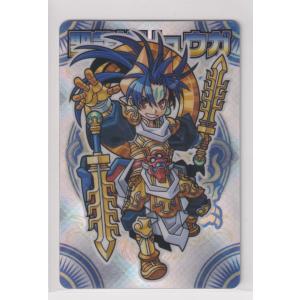神羅万象チョコ コレクションファイル 神獄之書 キャンペーン カード